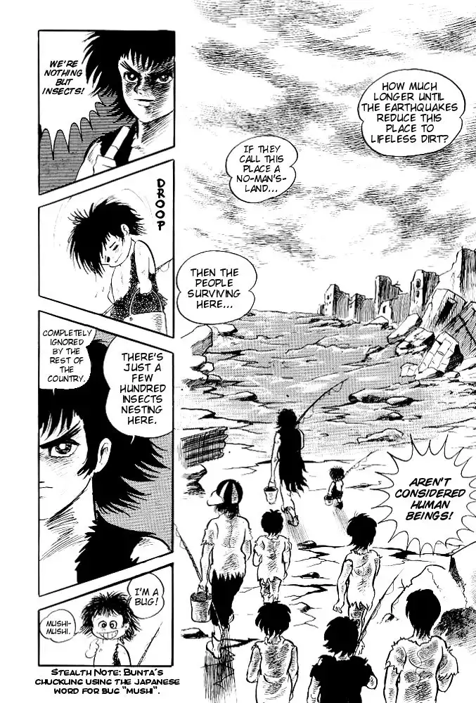 Violence Jack Chapter 12 6